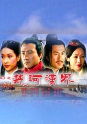 传统浴女